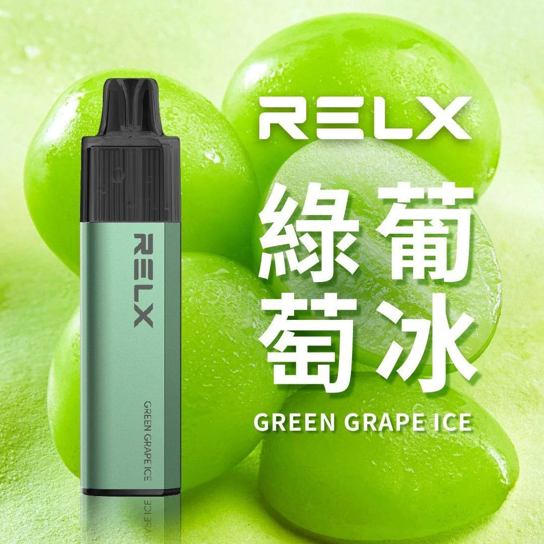 RELX GA8000拋棄式電子煙｜悅刻一次性8000口・台灣熱銷現貨